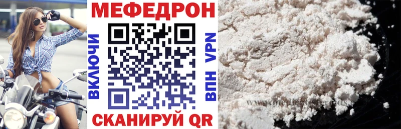 Виды наркоты Белоусово Гашиш  Alpha PVP  Меф  Марихуана 