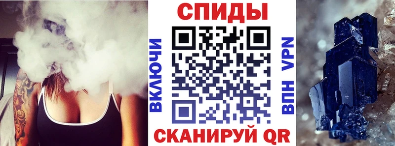 где купить наркоту  Белоусово  АМФЕТАМИН Premium 