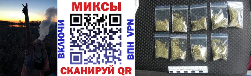 БУТИРАТ 99%  Белоусово 