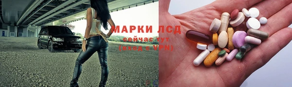 ешки Абдулино
