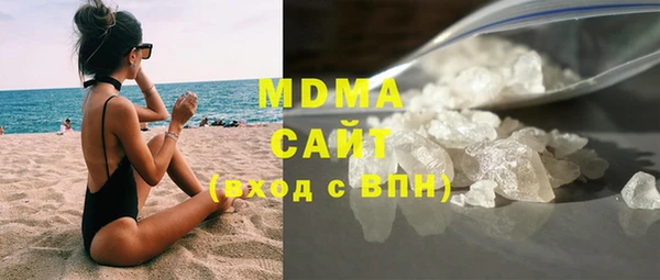 мдма Семикаракорск