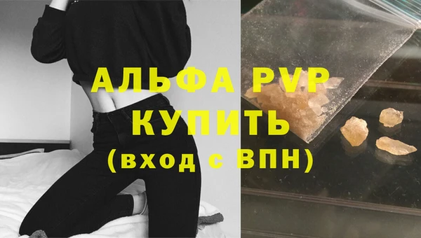 ешки Абдулино