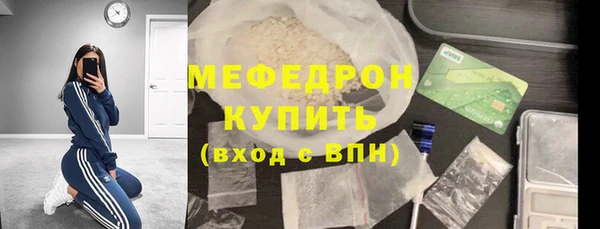 скорость Семилуки
