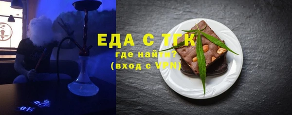 ешки Абдулино