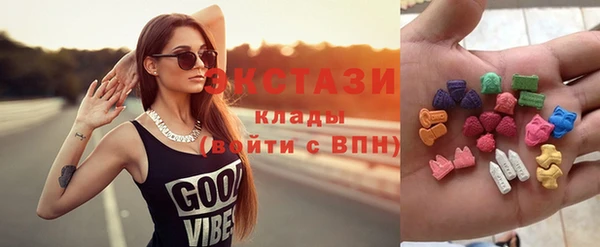ешки Абдулино