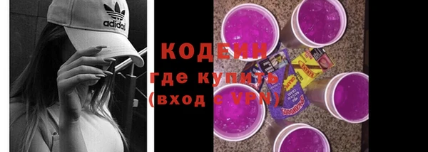 скорость Семилуки