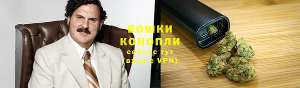кокаин VHQ Дегтярск