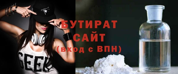 ешки Абдулино