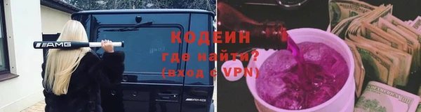 мдма Семикаракорск