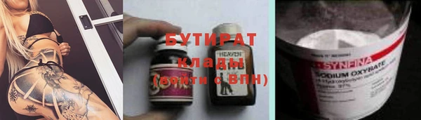 шишки Семёнов