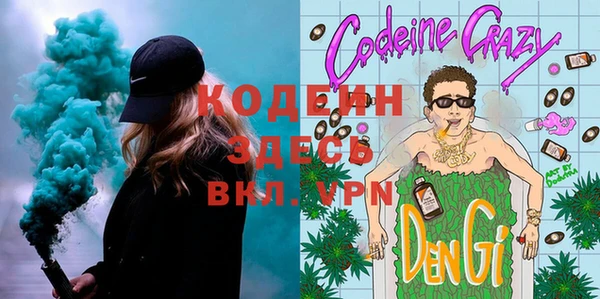ешки Абдулино