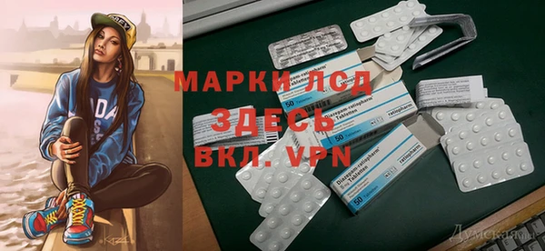 скорость Семилуки