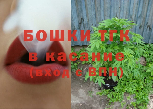 ешки Абдулино