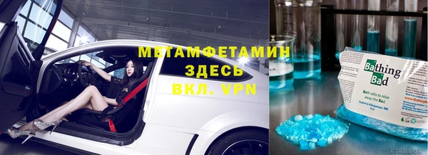 шишки Семёнов