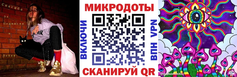 Галлюциногенные грибы GOLDEN TEACHER  Белоусово 